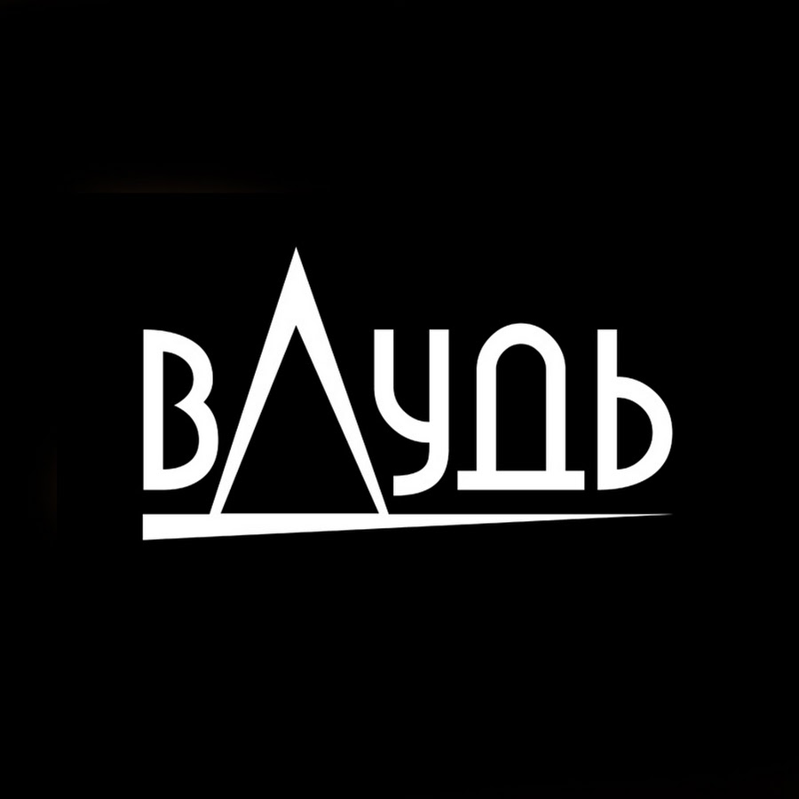 вДудь channel photo